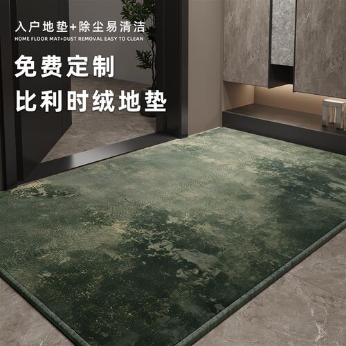 入户门垫绿色高级感进门耐脏防滑脚垫玄关门口P免洗可擦地垫可定