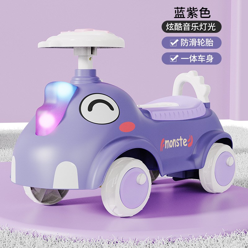 儿童1-3岁扭扭摇摆车四轮溜溜车宝宝助步车玩具车可坐骑