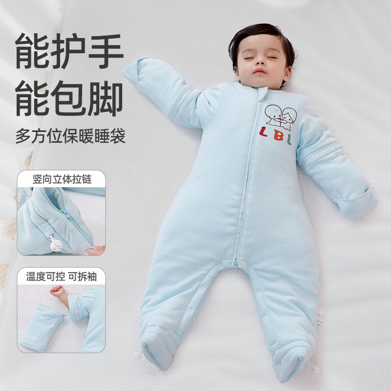 婴幼儿睡袋婴儿宝宝秋冬款分腿春秋款冬季加厚冬天儿童防踢被
