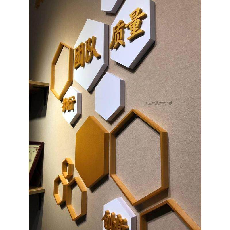 亚克力亮金字体加工水晶字背景墙木艺雕刻pvc浮雕果冻烤漆新款