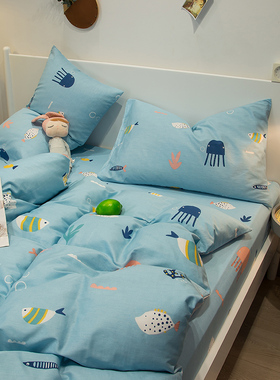 小清新白色全棉被套单件150x200被单儿童单人被罩双人200x230