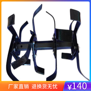 旋耕刀微耕机配件 o农机旋耕刀农机具耕地刀松土刀旋地刀打地刀