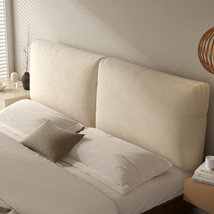 床头软包靠垫靠背现代简p约2024年新款 床头靠垫双人靠背可水洗定