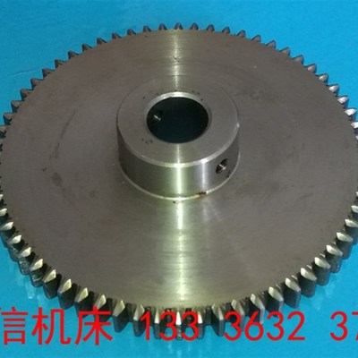 大连机床厂CeDS6132车床自动走刀单联齿轮配件 CDS6132溜板箱齿轮