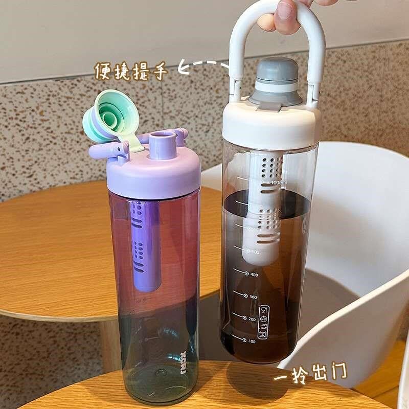 塑料水杯女男便携时尚简约夏季情侣杯运动水壶茶杯子