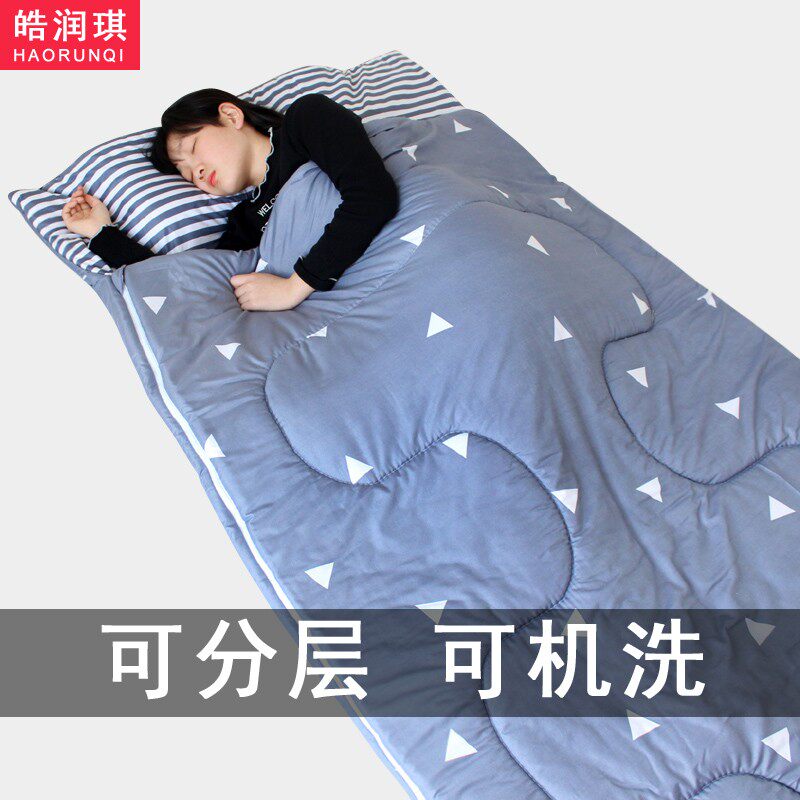 儿童成人夹棉睡袋大人春秋薄款冬季厚款办公室学生小X午休中防踢