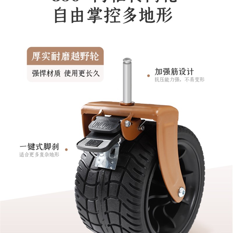牧行户外折叠营地车露营小推车便携式野餐营手拖车珠穆朗玛小拉车