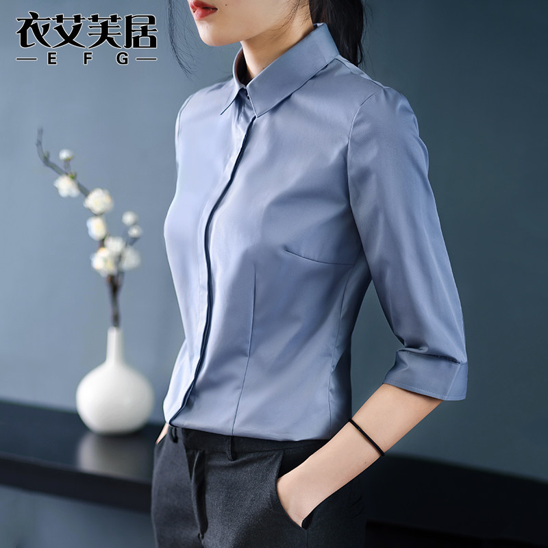 七分袖衬衣女新款职业长袖气质工作D服百搭中袖工装韩版时尚白衬