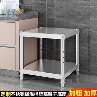 厨房置物架落地式高50cm两双层台面小尺寸35Kcm40宽55长45厘米60