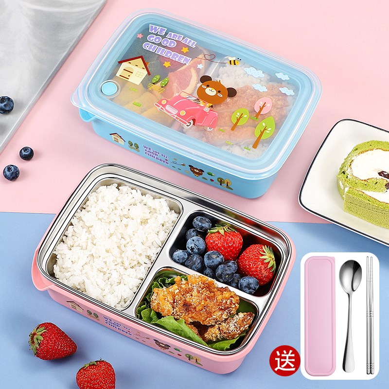 学生304不锈钢饭盒分隔型便当盒 可爱卡通儿童长方形餐盒防烫带盖