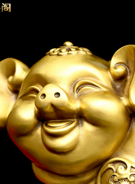 中式纯铜富足猪摆件存钱罐富贵猪生肖猪财富猪家居办公室装饰