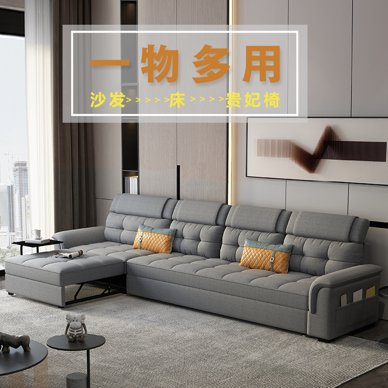 沙发床折叠两用多功能p客厅小户型坐卧实木隐形贵妃可抽拉式科技