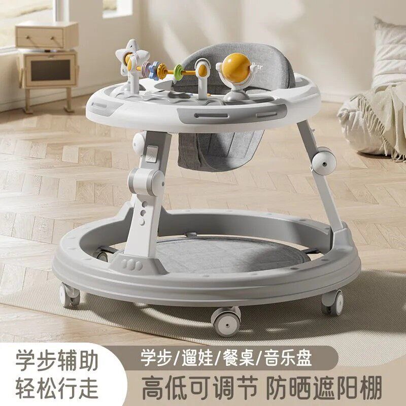 婴儿学步车多功能音乐可折v叠防O型腿防侧翻可调节婴儿手推助步车