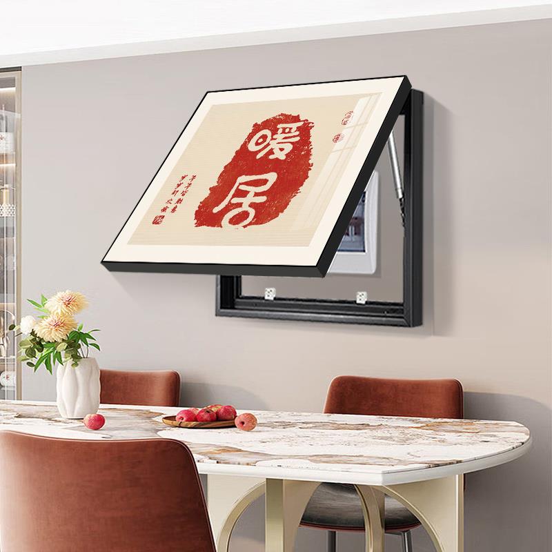 新中式电表箱装饰画正方形免打孔2024新款配电箱强弱电箱暖居挂画