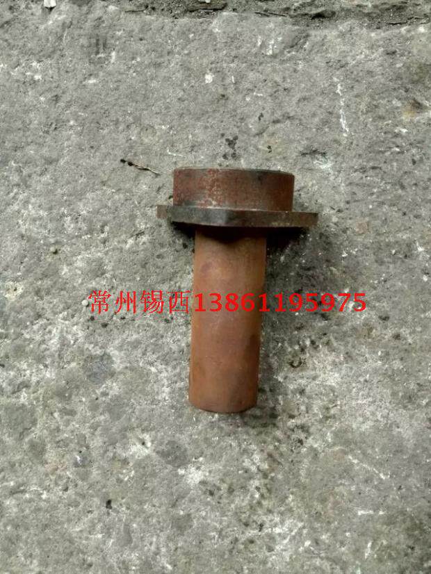 东方红80拖g拉机分离套筒滑动支座(5148155)