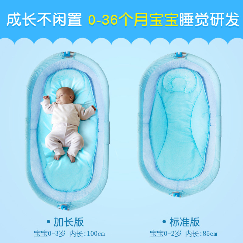 婴儿电动摇篮摇摇床哄娃神器可折叠新生幼儿哄睡摇椅智能安抚睡篮