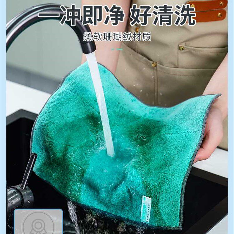 抹布家务清洁吸水擦壁纸洗碗布巾懒人加厚家用毛R巾厨房用品擦手