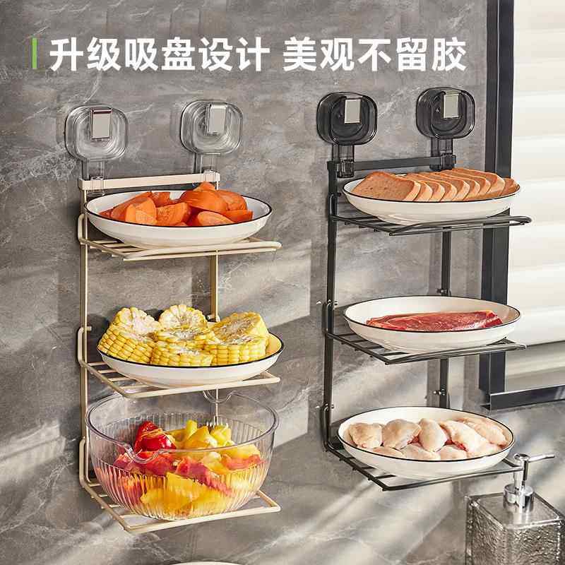 还在这样放?吸盘备菜置物架厨房壁挂多功能配菜盘可折叠备菜挂架
