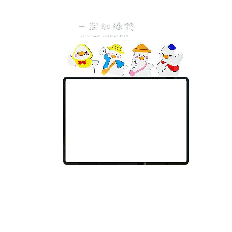 公告栏文化墙宣传展示板q小学幼儿园文化贴纸班级教室布置装饰墙