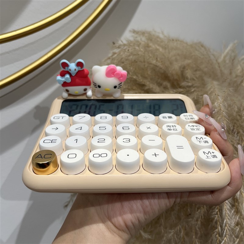 高颜值计算器柔性键盘大学生女神o款办公室用语音款财务会计计算