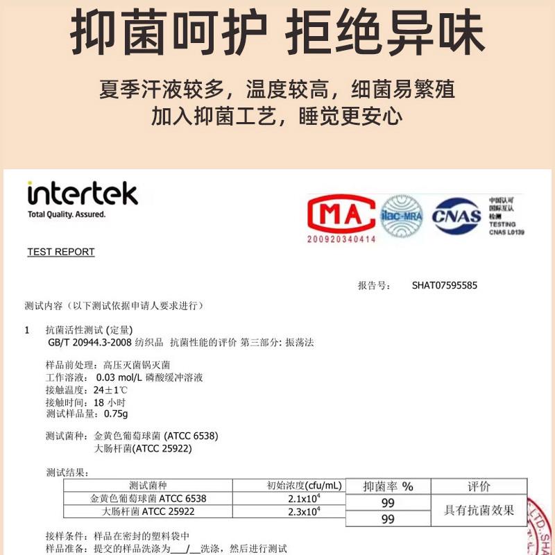 席夏季水洗可草席冰藤学生宿舍可用上儿童丝下铺可折叠凉席单人床