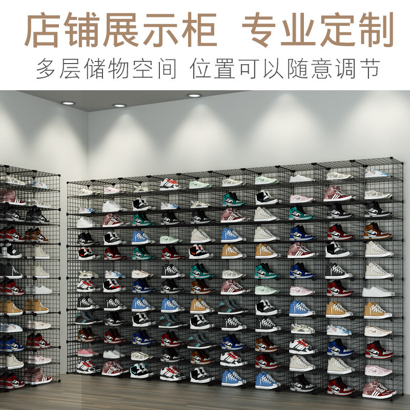 网红摆地摊卖鞋架铁艺网格鞋货架店E铺商用鞋店夜市摆鞋落地展示