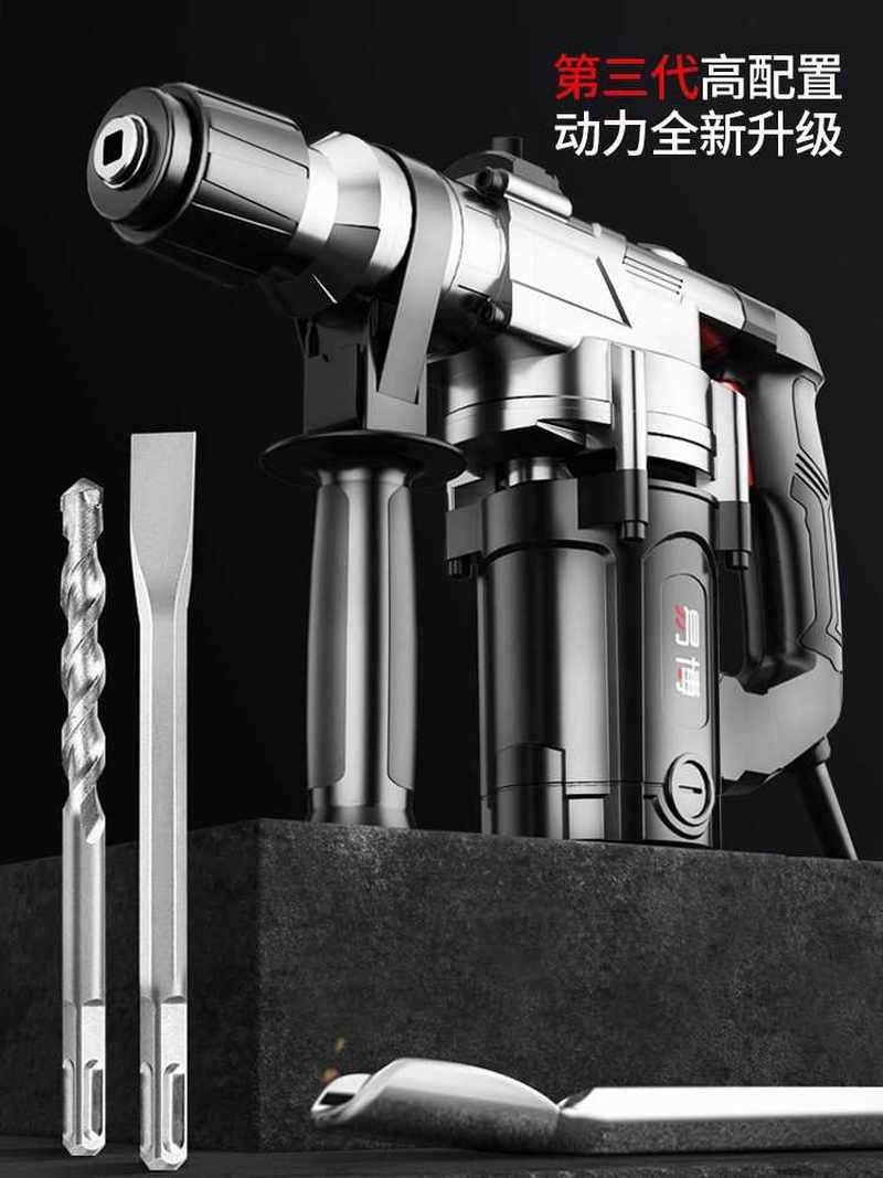 速发新易博e电鎚钻冲击钻电镐锺电 锤两用多功能家用电钻搞冲击钻,农机/农具/农膜,农业检测设备,淘宝优惠券,粉丝福利购,淘宝优惠卷