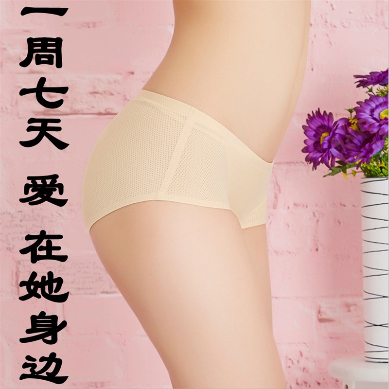 七夕礼物送老婆h女朋友生日媳妇妻子结婚纪念日特别女士本命年套