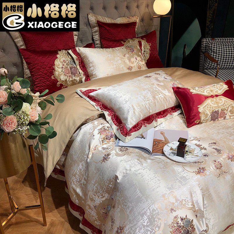 奢华欧式床品四件套结婚床上用品十件套 婚庆被子喜被六件套