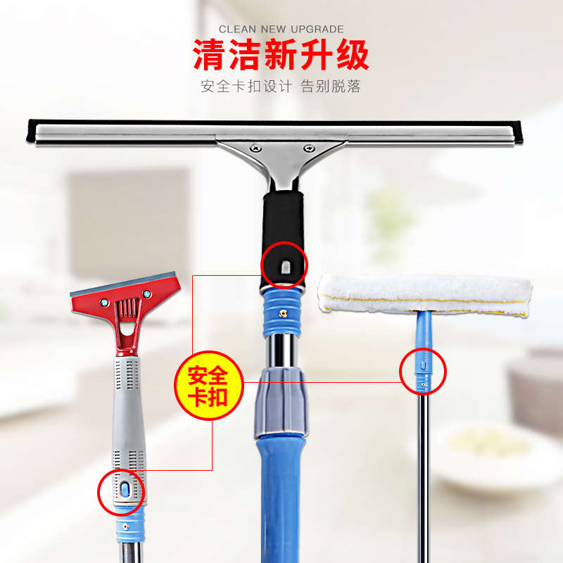 擦玻璃刮水器家用保洁开荒工具刮水板可伸缩杆双面洗窗户刮子