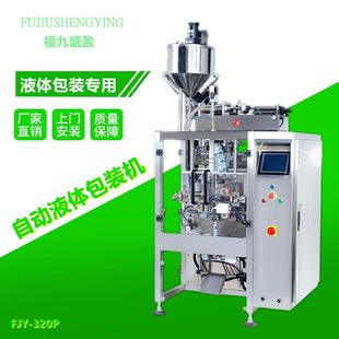 320P 机FJY 酱料液体包装 机酱油辣油调味品全自动液体包装