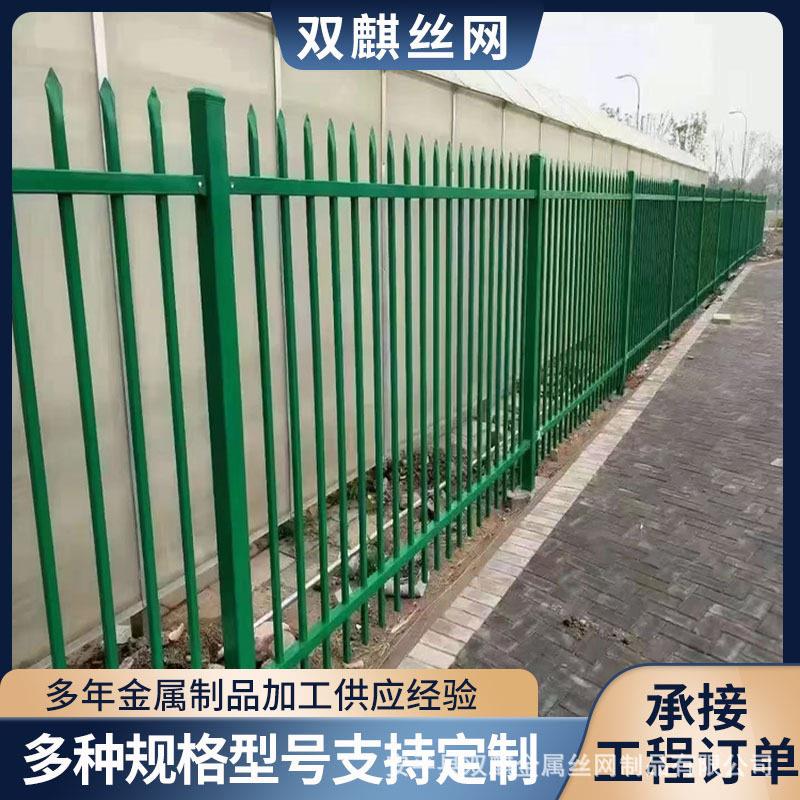 定制全绿色铁艺护栏工地重设备区枪尖锌钢护栏别墅庭院围栏
