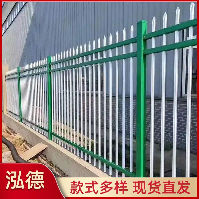 围墙防护小区学校厂区隔离护栏别墅院墙防攀爬围栏锌钢护栏
