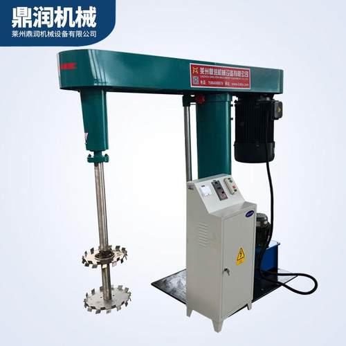 厂家18.5kw22kw高速分散机涂料油漆油磨地坪漆乳胶漆混合搅拌机
