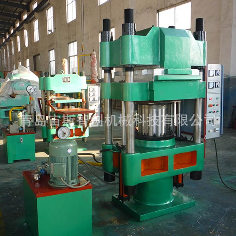 青岛平板硫化机平板硫化机160吨全自动硫化机青岛硫化机