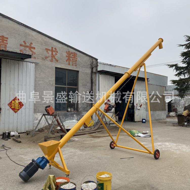 不锈钢螺旋输送机水泥砂浆粉煤灰提升机加厚铁管上料机