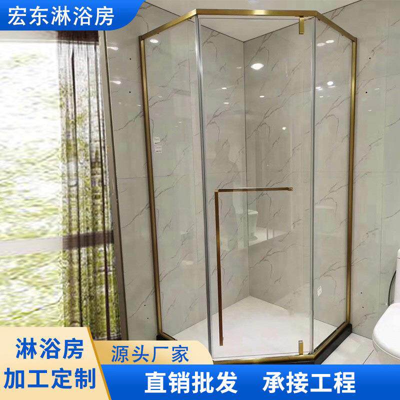厂家直供钻石型304不锈钢淋浴房简易家用酒店卫生间整体沐浴房