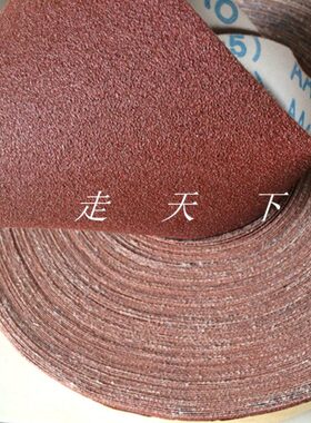 手撕砂布卷砂带 外墙软砂布砂纸木工家具外墙打磨砂布纸JB-5砂布