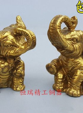 纯铜大象摆件一对铜象小号工艺品店铺客厅开业礼品现代摆设