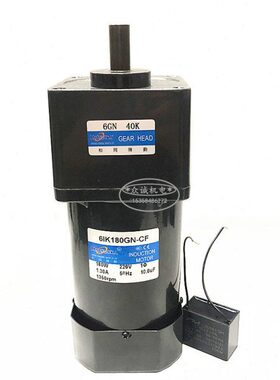 180W交流 220V 松冈传动 6IK180GN-CF 定速电机/齿轮减速 6GN40K