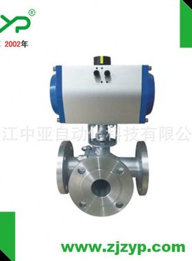 供应气动三通不锈钢法兰球阀Q644F-16P/Q645-16P