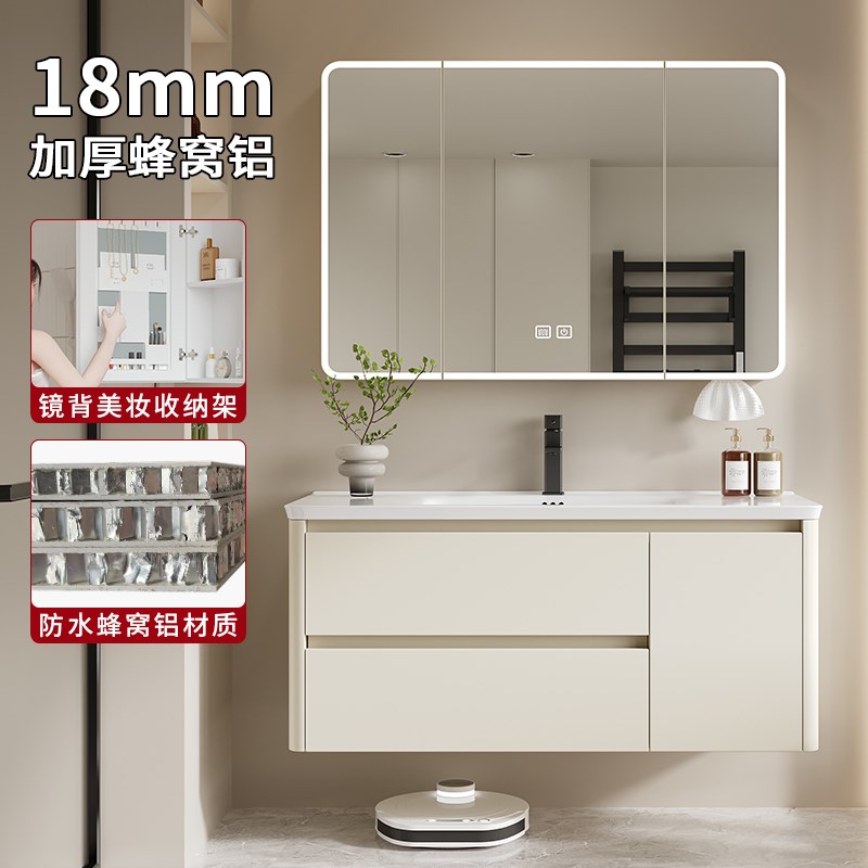 加厚蜂窝铝太空铝圆弧形浴室柜组合一体陶瓷N盆洗脸洗手盆洗漱台