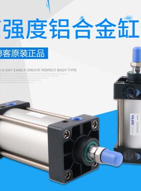 亚德客标准气缸SC63X25 SC80X25 SC100X25-50-75-100-125-150-175