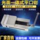 金丰角固式 光面一体平口钳重型平口钳铣床虎钳4寸6寸精密机用台钳
