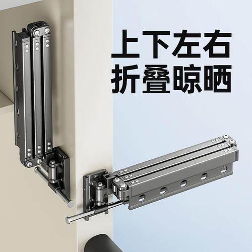 晾衣架阳台家用晾衣杆折叠伸缩凉挂杆晒被子神器晒壁挂式隐形飘窗