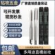 反丝攻M7M8M9M10M11M12X0.5X0.75 1.25X1.5反丝锥 OSG左牙 代替