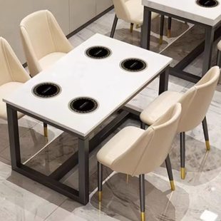 餐饮大理石火锅桌子电磁炉一体六人位餐桌家用快餐店桌椅组合商用