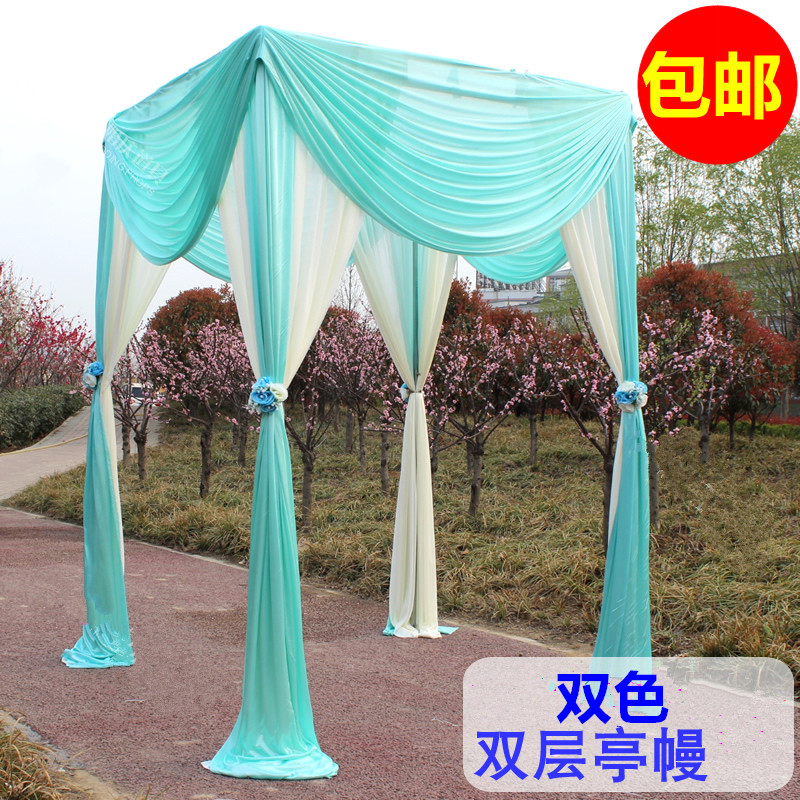 包邮婚庆道具喜亭四角亭架u子背景布幔喜亭仪式亭婚庆四角亭公主