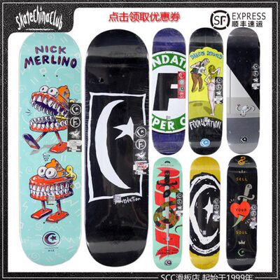 包邮美国Foundation滑板双翘板面星月7.5-8.5另baker-SCC滑板