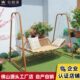 室外阳台吊椅户外庭院休闲吊床花园秋千创意网红田园风民宿摇摇椅